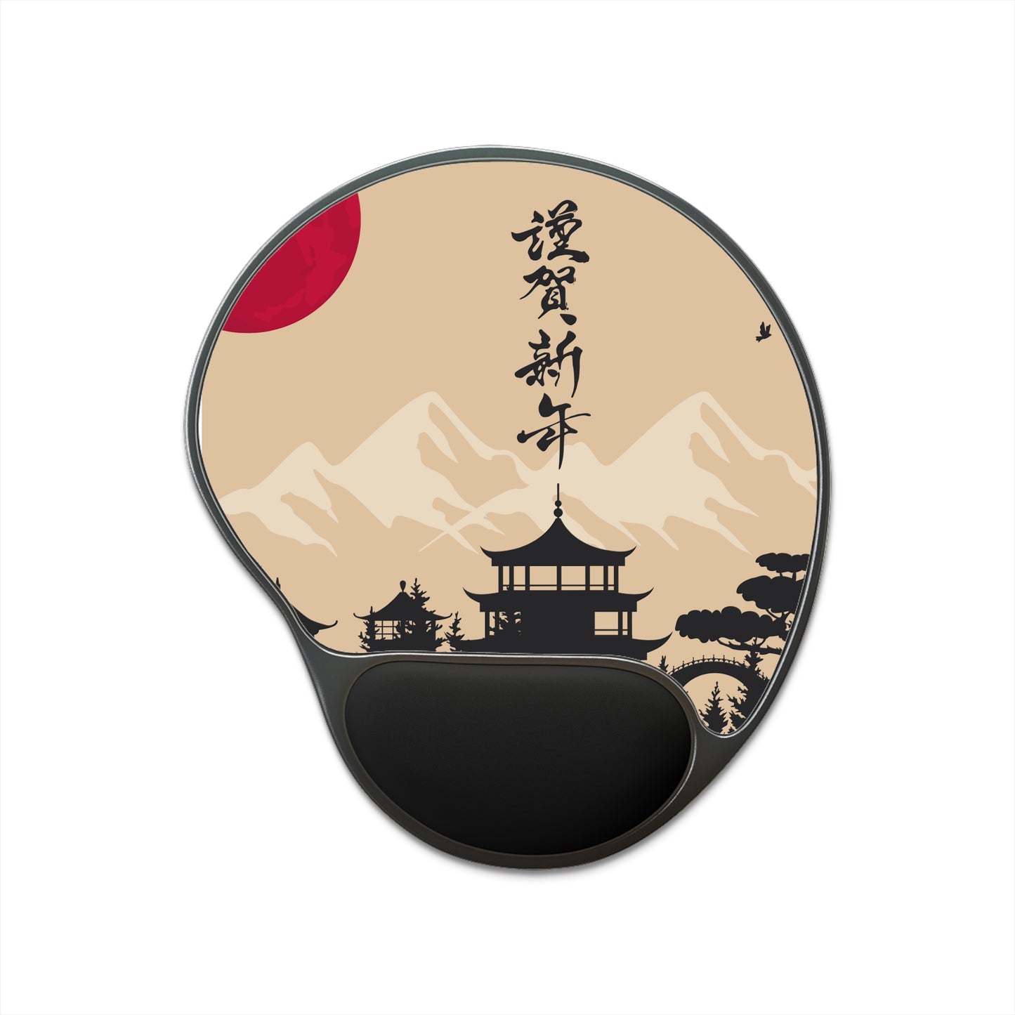 Mouse Pad With Wrist Rest